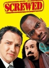 Τη Βαψαμε / Screwed (2000)