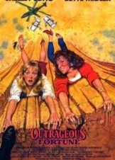 Outrageous Fortune (1987)