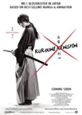 Rurôni Kenshin: Meiji kenkaku roman tan / Rurouni Kenshin (2012)