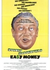 Easy Money (1983)