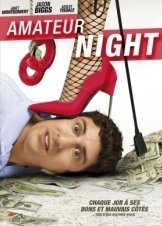 Βραδια για Ερασιτεχνες / Amateur Night (2016)