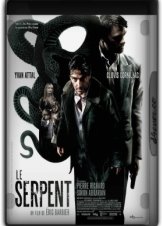 Le Serrent / The Snake (2006)