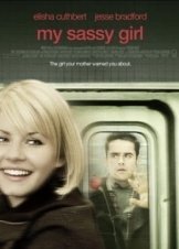 My Sassy Girl (2008)