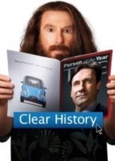 Clear History 2013