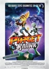 Ratchet & Clank (2016)