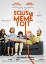 Και Μαζί και Χώρια - Sous le même toit (2017)