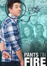 Φωτιά στα Μπατζάκια του / Pants on Fire (2014)