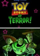 Toy Story of Terror (2013)