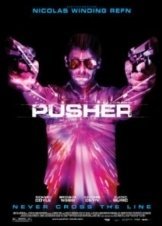 Pusher (2012)