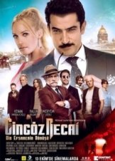 Cingöz Recai (2017)