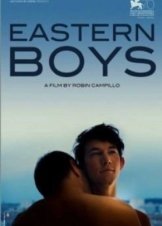 Eastern Boys / Αγόρια απ' τα ανατολικά (2013)