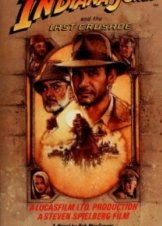 Ο Ιντιάνα Τζόουνς και Η Τελευταία Σταυροφορία / Indiana Jones and the Last Crusade (1989)
