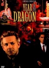 Year of the Dragon (1985)
