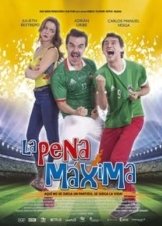 La pena máxima / Penalty Kick (2018)