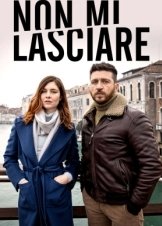 Don't Leave Me / Non mi lasciare (2022)