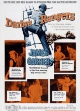 Κομμαντοσ Του Θανατου / Darby's Rangers (1958)