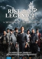 Rise of the Legend (2014)
