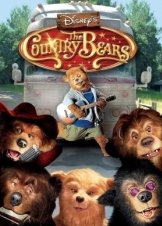 The Country Bears / Ο Μπέρι και η Αρκουδοπαρέα του (2002)