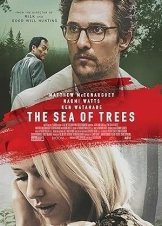 The Sea of Trees (2015)