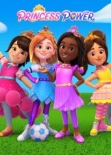 Princess Power (2023)