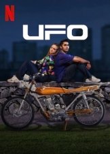 UFO (2022)