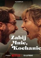 Σκότωσέ με Αν Τολμάς / Kill Me If You Dare (2024)