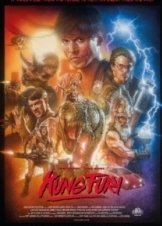 Kung Fury (2015)