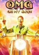 OMG: Oh My God!(2012)