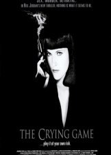 Το παιχνίδι των λυγμών / The Crying Game (1992)