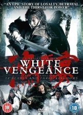 Hong men yan chuan qi / White Vengeance (2011)