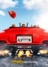 Alvin and the Chipmunks: The Road Chip (2015)