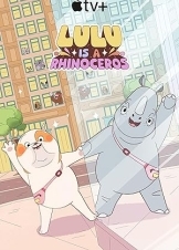 Lulu Is a Rhinoceros / Η Λούλου είναι Ρινόκερος (2025)