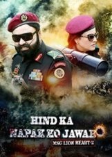 Hind Ka Napak Ko Jawab (2017)