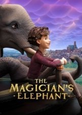 The Magician's Elephant (2023)