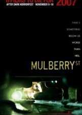 Οσμή θανάτου / Mulberry St (2006)