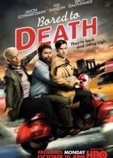 Ανειδίκευτος ντετέκτιβ / Bored to Death (2009–2011) 1,2,3η Σεζόν  Tv Series