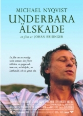 ξαφνικά / Suddenly / Underbara älskade (2006)