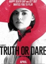 Θάρρος ή αλήθεια / Truth or Dare (2018)