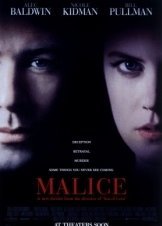 Δεσμοί διαστροφής / Malice (1993)