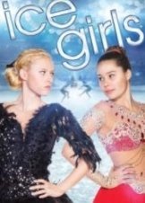 Ice Girls (2016)