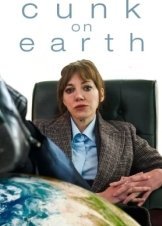 Η Γη Με Τα Ματια Τησ Κανκ / Cunk on Earth (2022)
