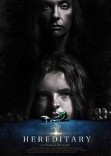 Η Διαδοχή  / Hereditary (2018)