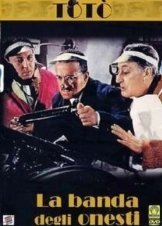 La banda degli onesti (1956)