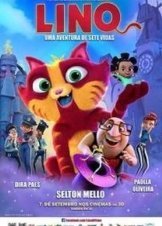 Το Γατοξόρκι / Lino: Uma Aventura de Sete Vidas (2017)