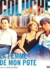 La femme de mon pote (1983)