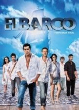 El Barco / The Boat (2011)