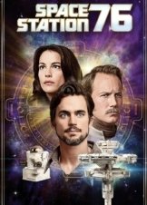 Space Station 76 (2014)