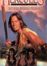 Ηρακλής: Αναμέτρηση στον Άδη / Hercules in the Underworld (1994)