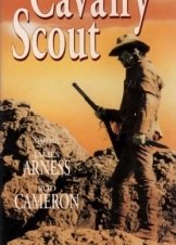 Τα Ορια Του Θανατου - Cavalry Scout (1951)