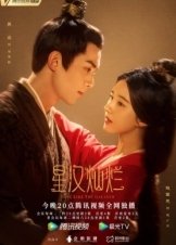 Love Like the Galaxy / Xing han can lan (2022)
